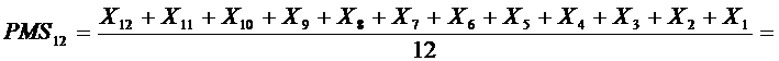 Ejem1_PMD_Exp_2